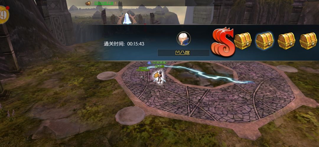 这游戏还的看你奶爹 2