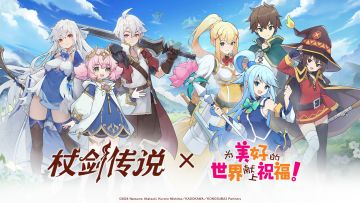 ✦联动活动✦不好了！家园被卷心菜入侵了！