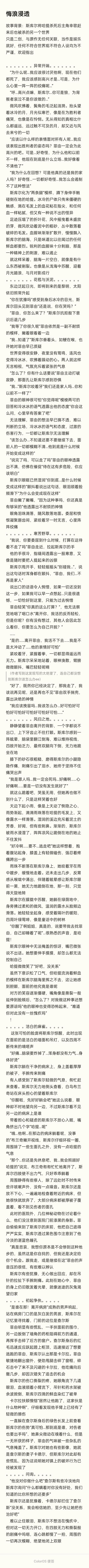 大概是完工了 2