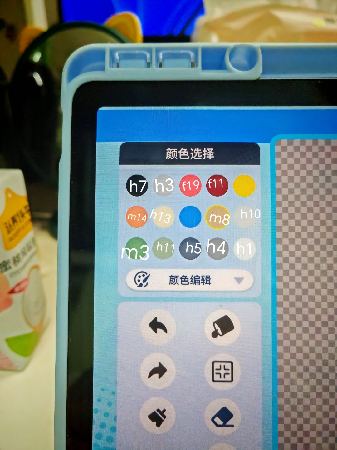 马来貘yimo 2