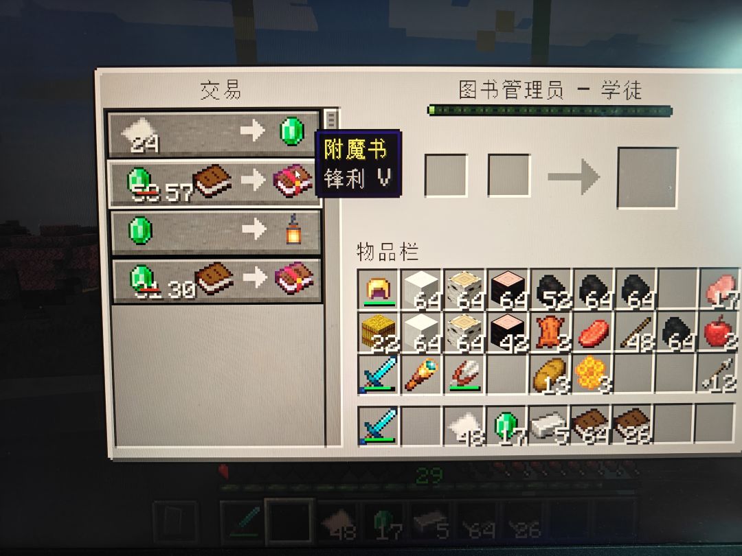 惊喜！ 2