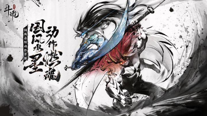 三首巫,赤练单刷 困难 1截图