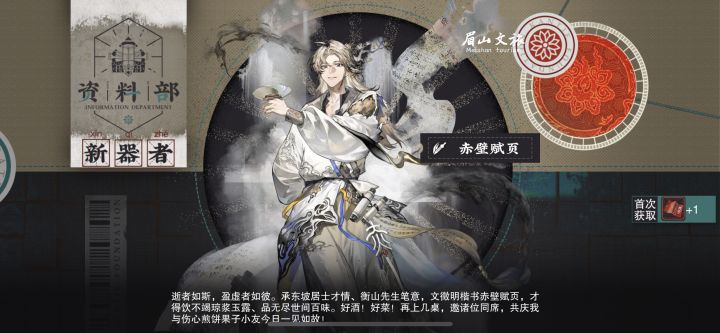 不歪就是欧,先抽个本体,等测评截图