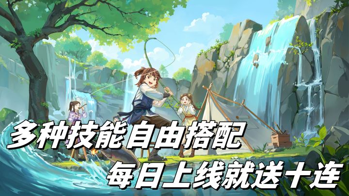 我既然在这游戏打出了闪电五连鞭截图