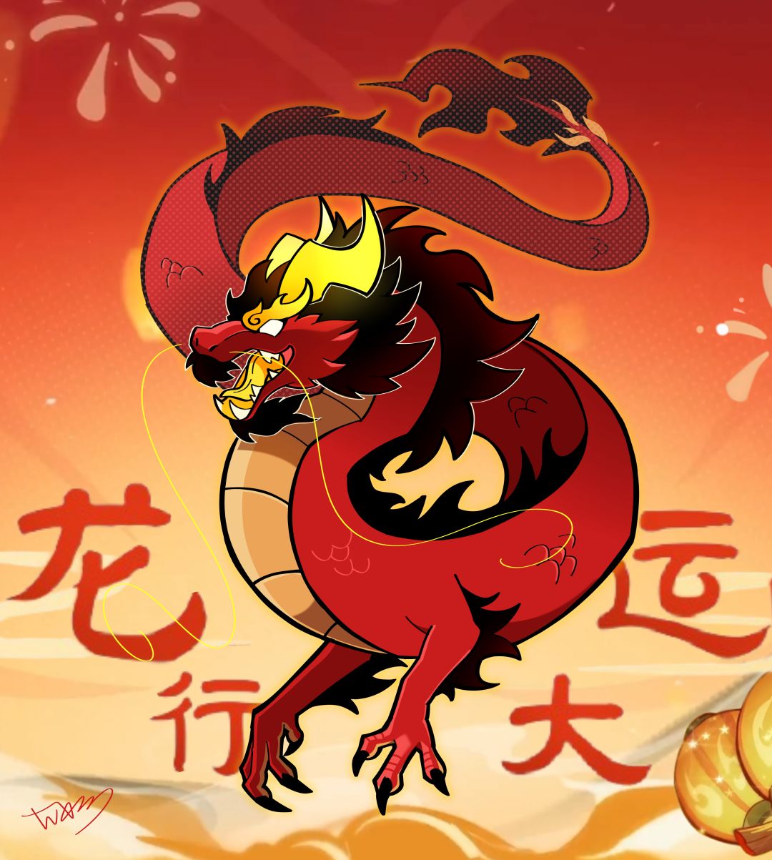 动态图片 1