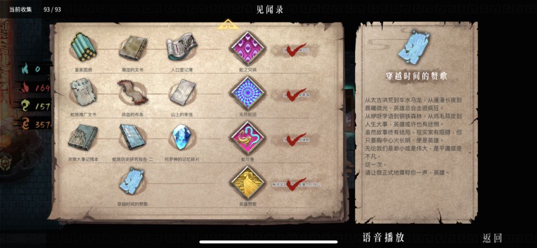 这几张图应该没有多少人看过过吧 1