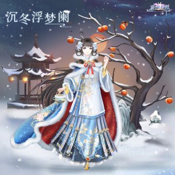 【宫廷告示】12月1日10:00APP端版本更新公告