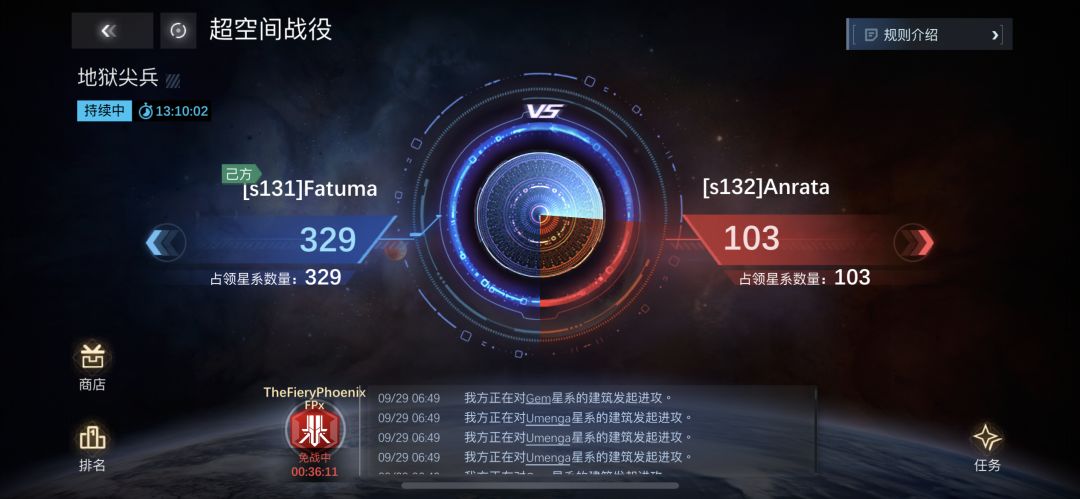 嗯… 1