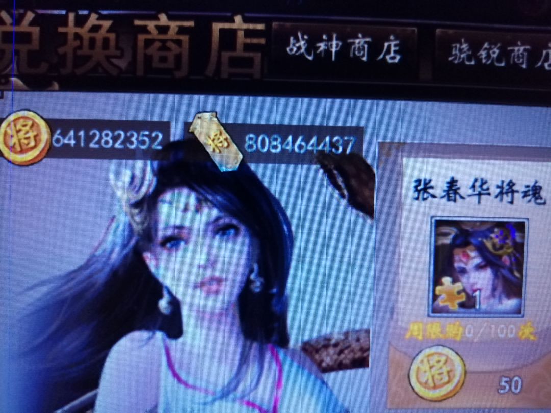 离大谱这bug 1