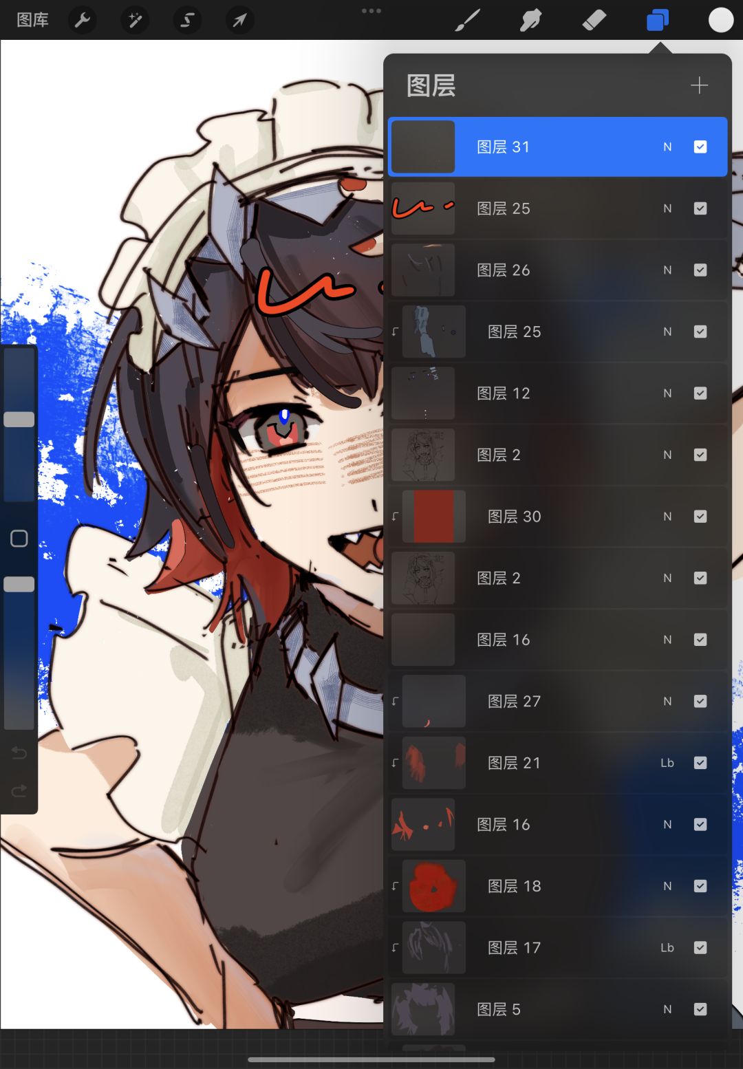 【1.0绘画征集】阳光开朗鲨鱼妹 2