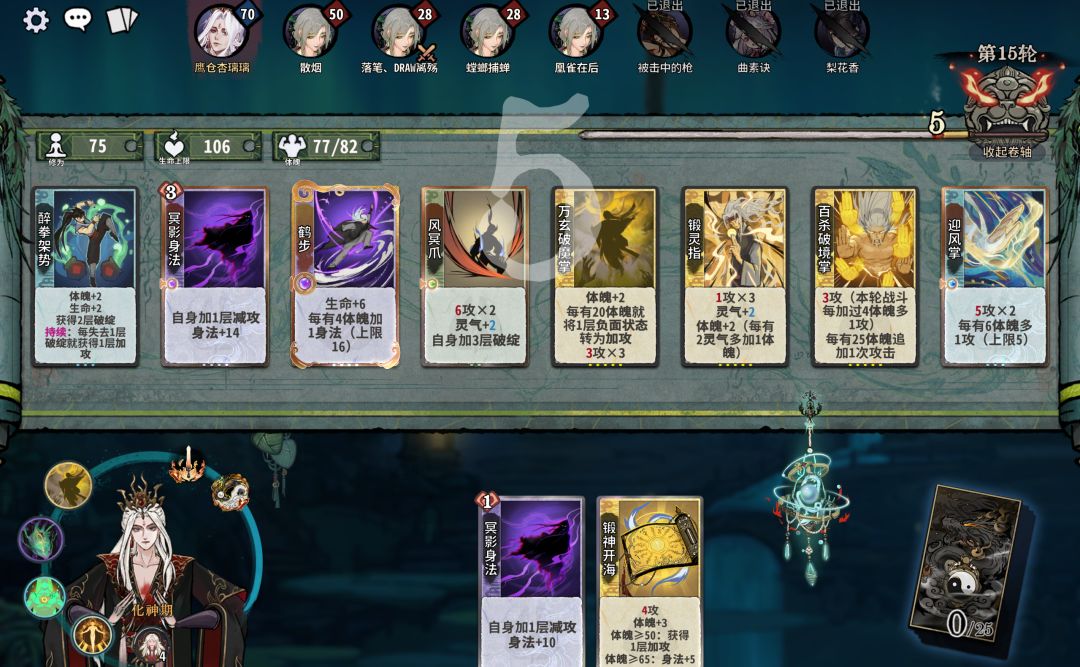 鸡哥依旧仙台一穿四 1