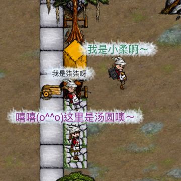 矿场⛏️设计！