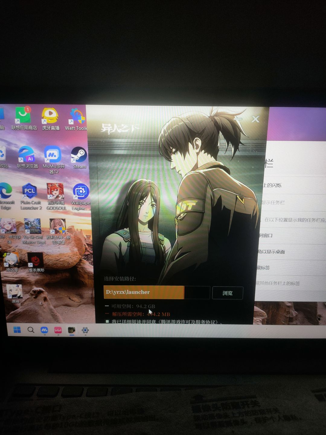求助 1