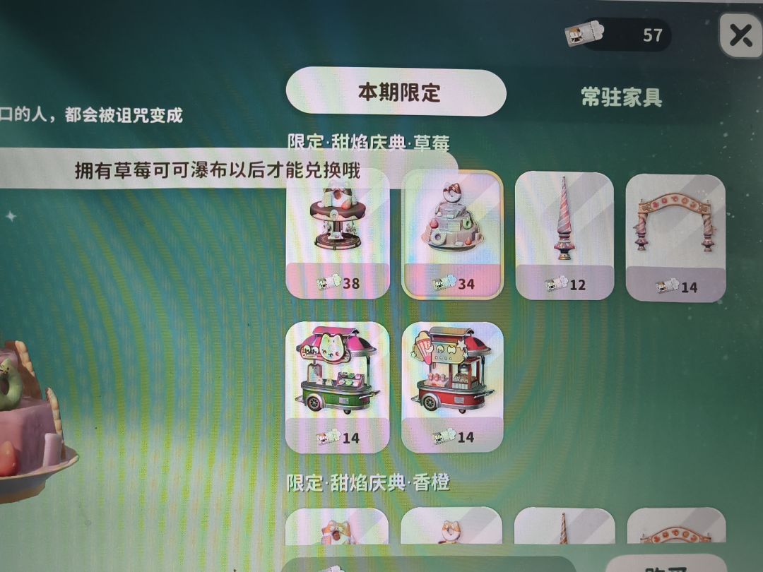 给大家看点难看的 1