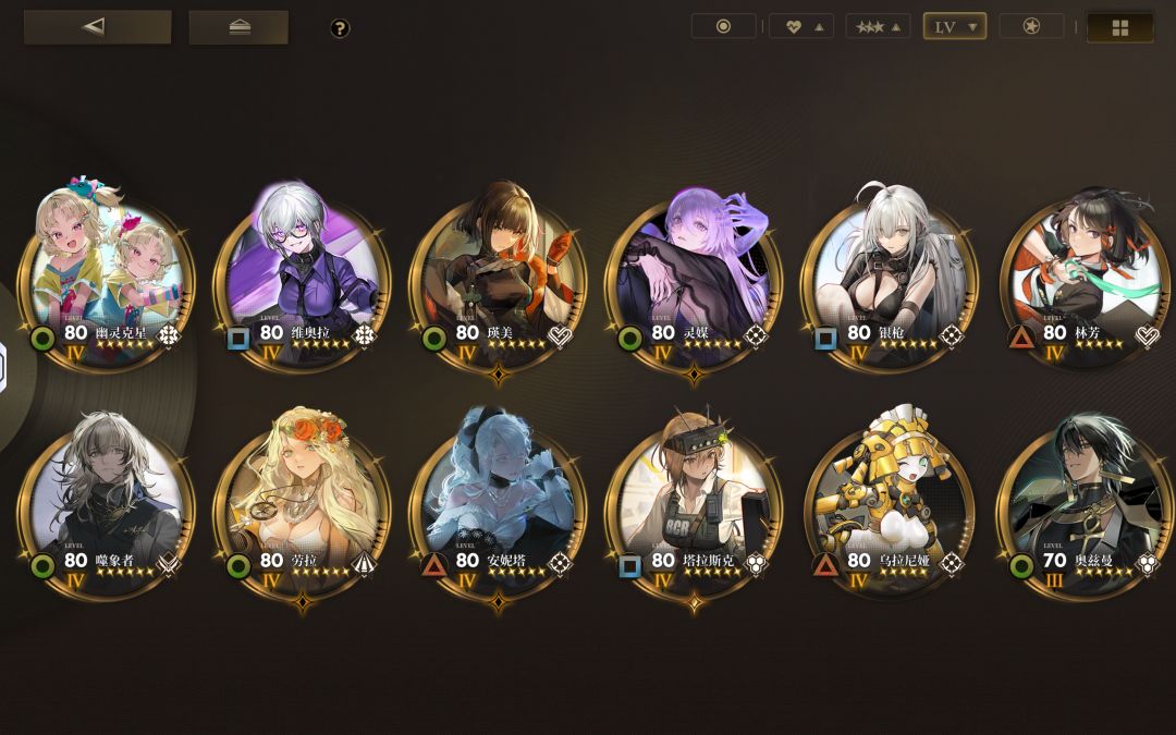 过一年回来,后面有什么要抽的吗 1