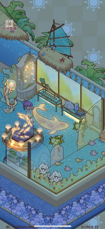 夜晚的水族馆灯光效果展示