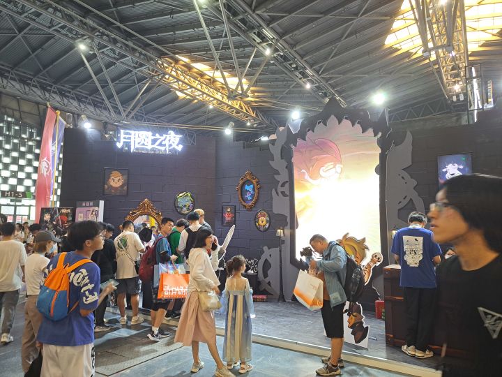 月圆之夜加油截图