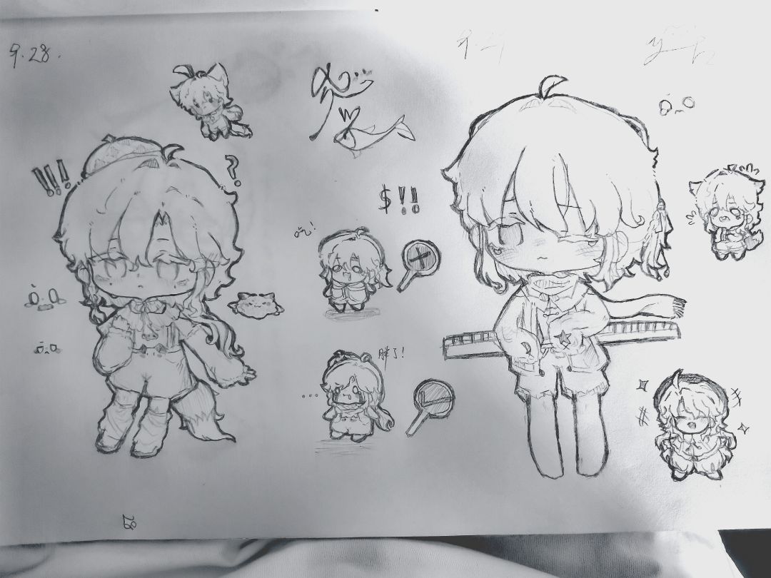 d关系 3