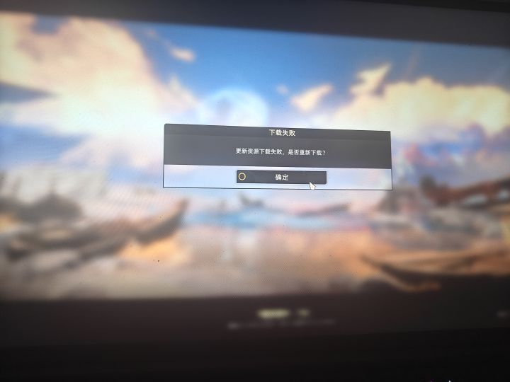 有没有佬和我这一样的?截图