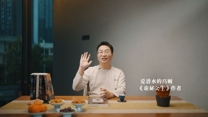 诡咪头条 | 现场失控!本咪亲眼看见乌贼大大看完PV后竟然……!截图