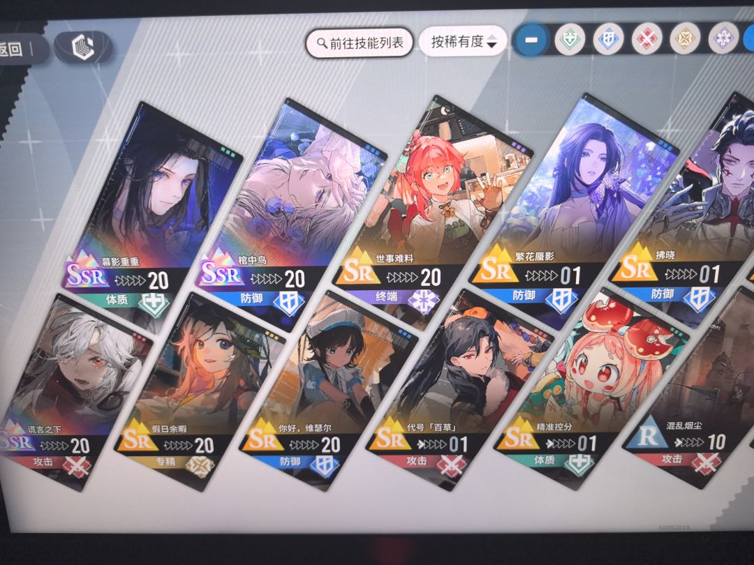 求教 1
