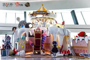 《第五人格》七周年庆典暨深渊的呼唤Ⅷ全球总决赛Day1的对决精彩开启。 让我们共赴这场庄园盛会，一起期待各大赛区选手的亮眼表现吧！ ​​​#第五人格七周年 #第五人格COA8 #COA8全球总决赛