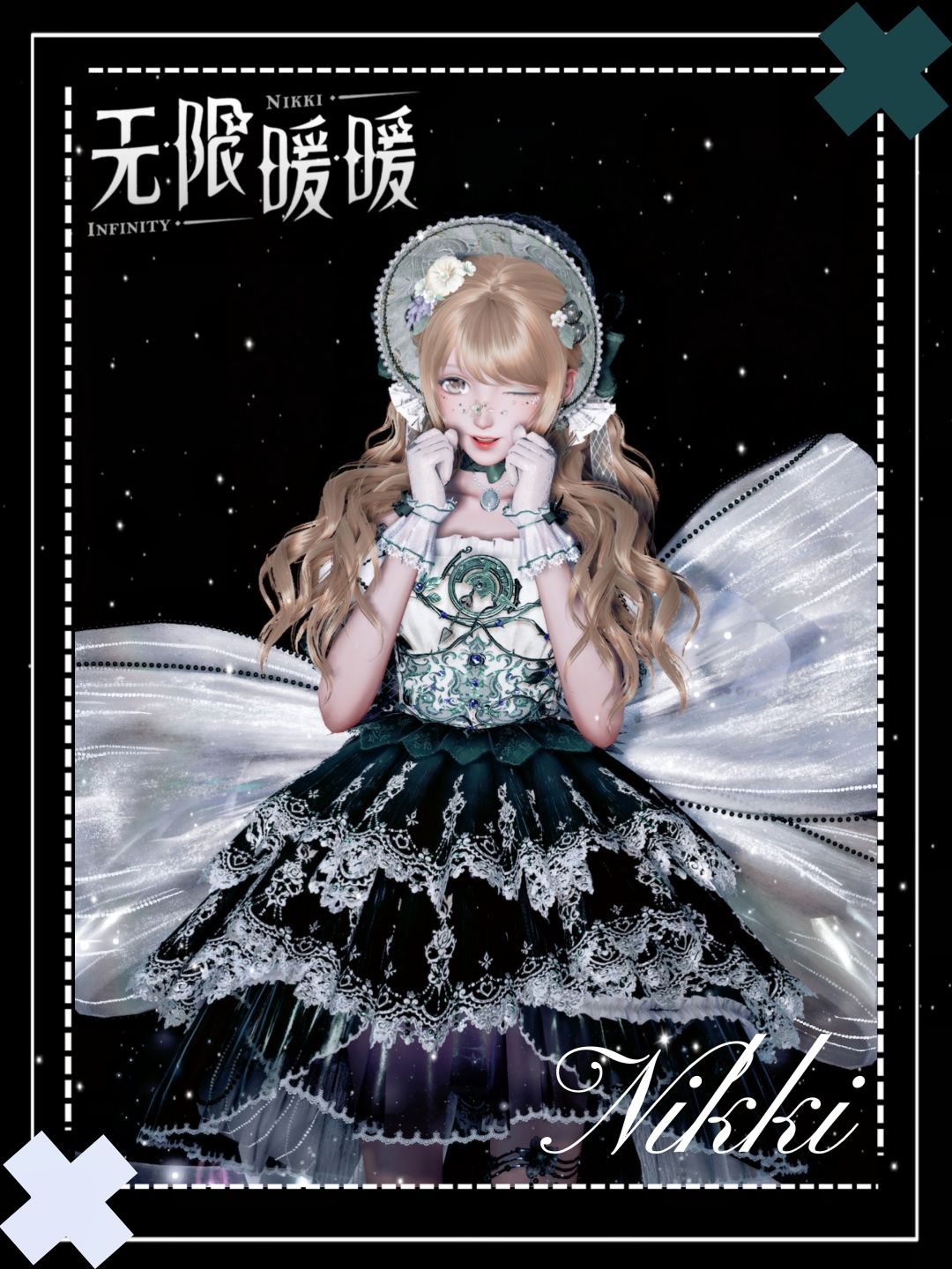 金蔷薇七染ྀི 7