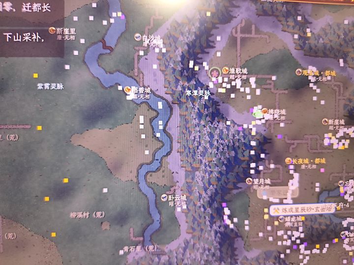 [表情_+1]希望可以出个可以打穿山的功能，这些小人一直在这反复徘徊过不去截图