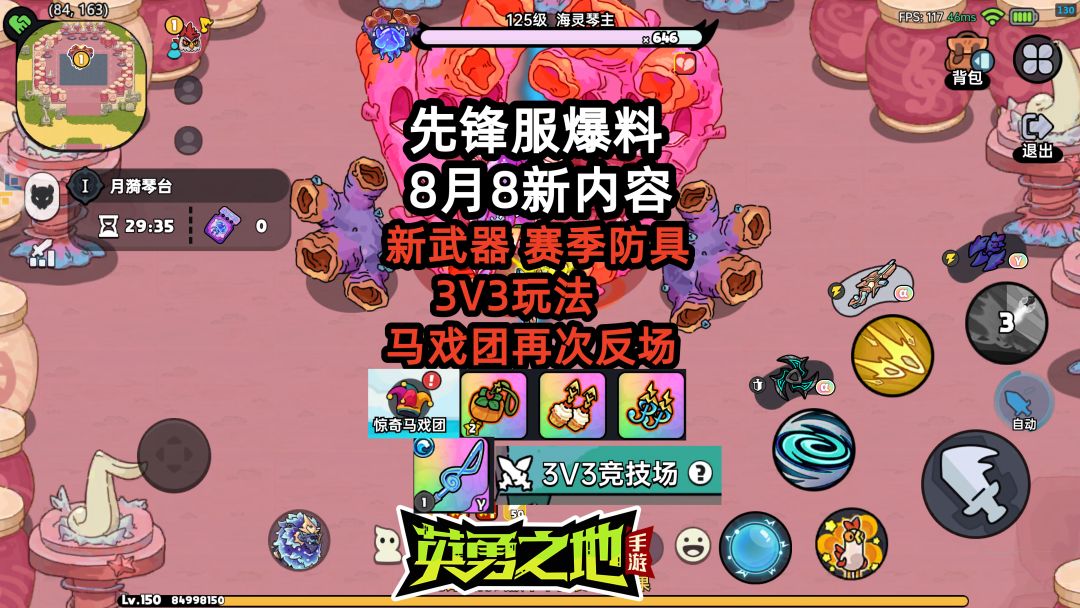 video-5140195