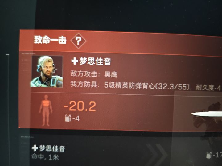 今日出生+1截图