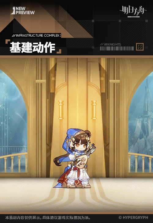 烈夏新衣服来日欢歌,附带熊和猫 6