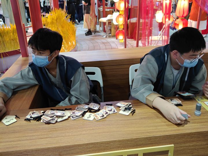 #这城有良田#截图