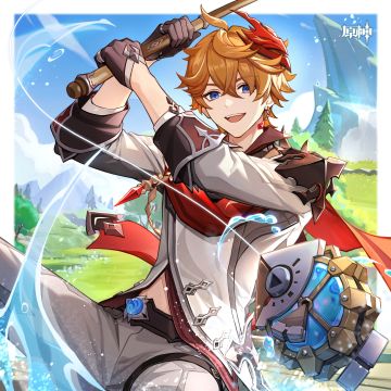 达达利亚生日快乐｜你要说钓鱼有什么乐趣嘛…