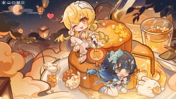 「中秋快乐！」