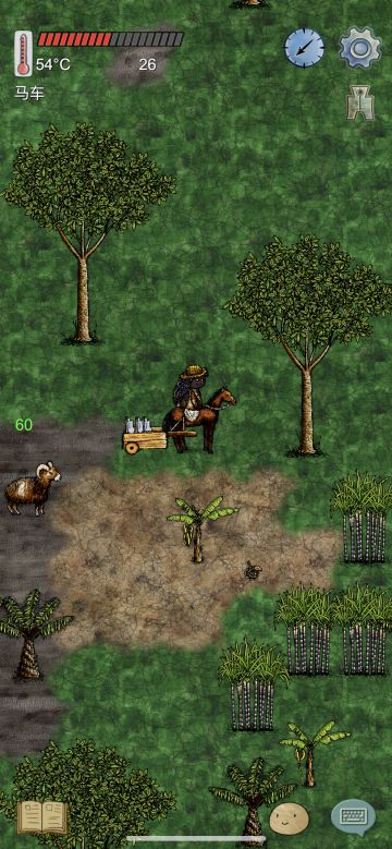 蛇蛇专用防人陷阱