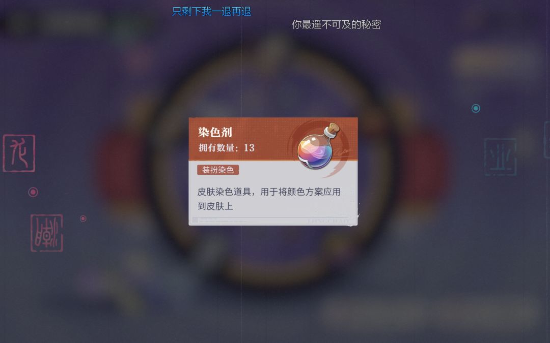 关于上次提到的免费DIY在哪 5