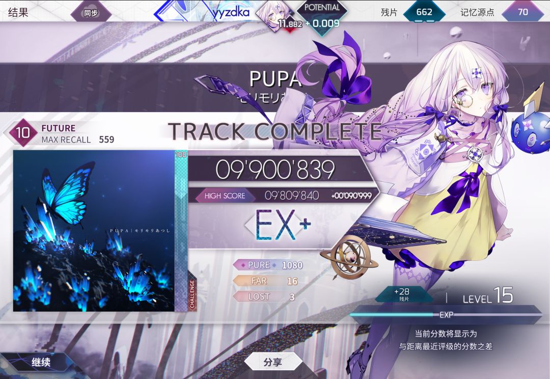 +0.037 18