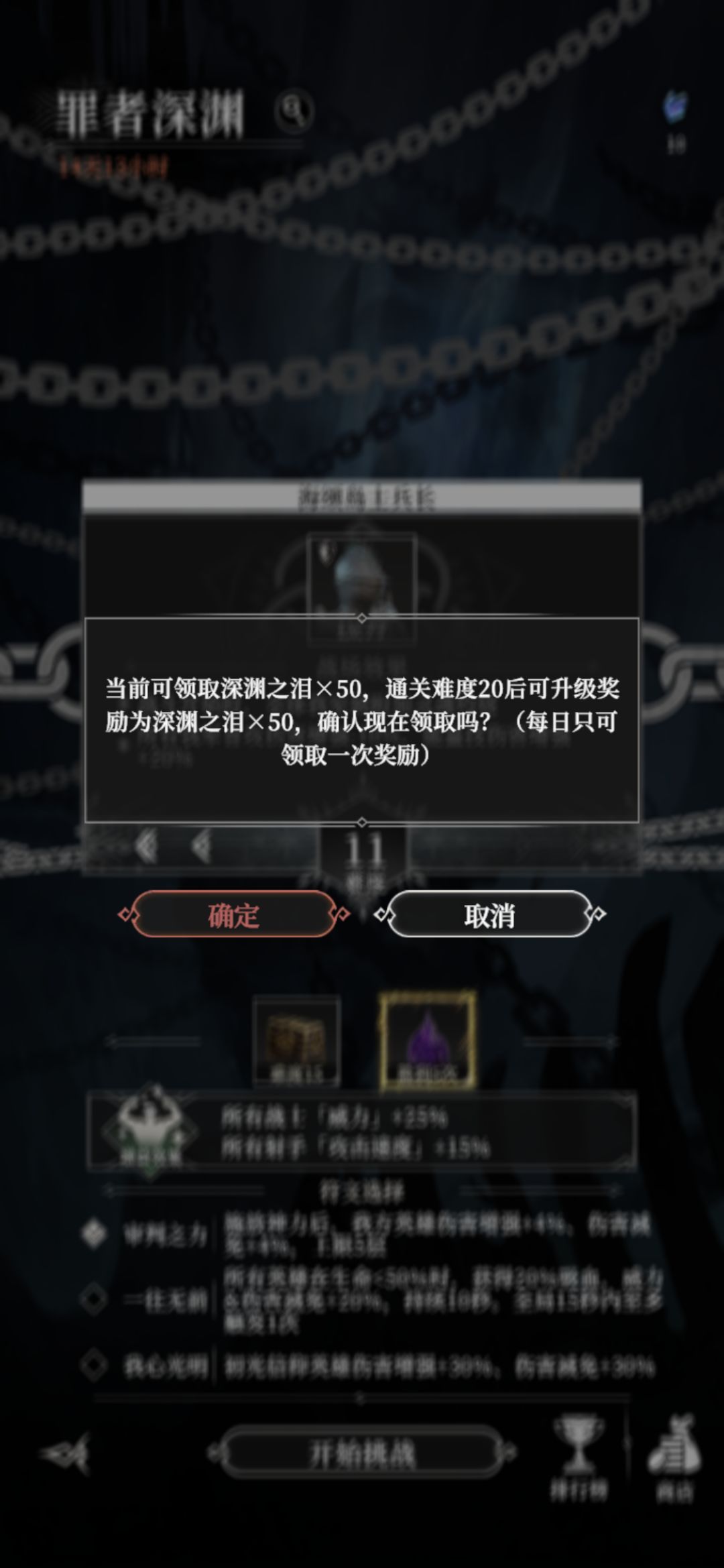 这特么有区别吗? 1