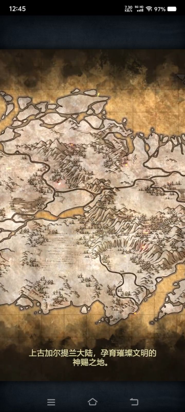 我发现这个点只有新建小号可以进去截图