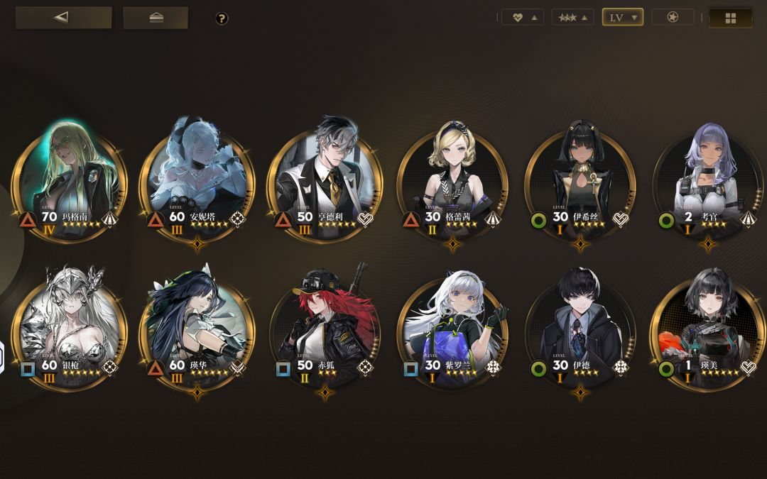萌新求问大佬们 1