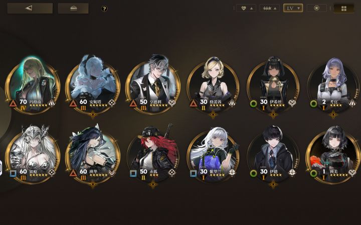 萌新求问大佬们截图