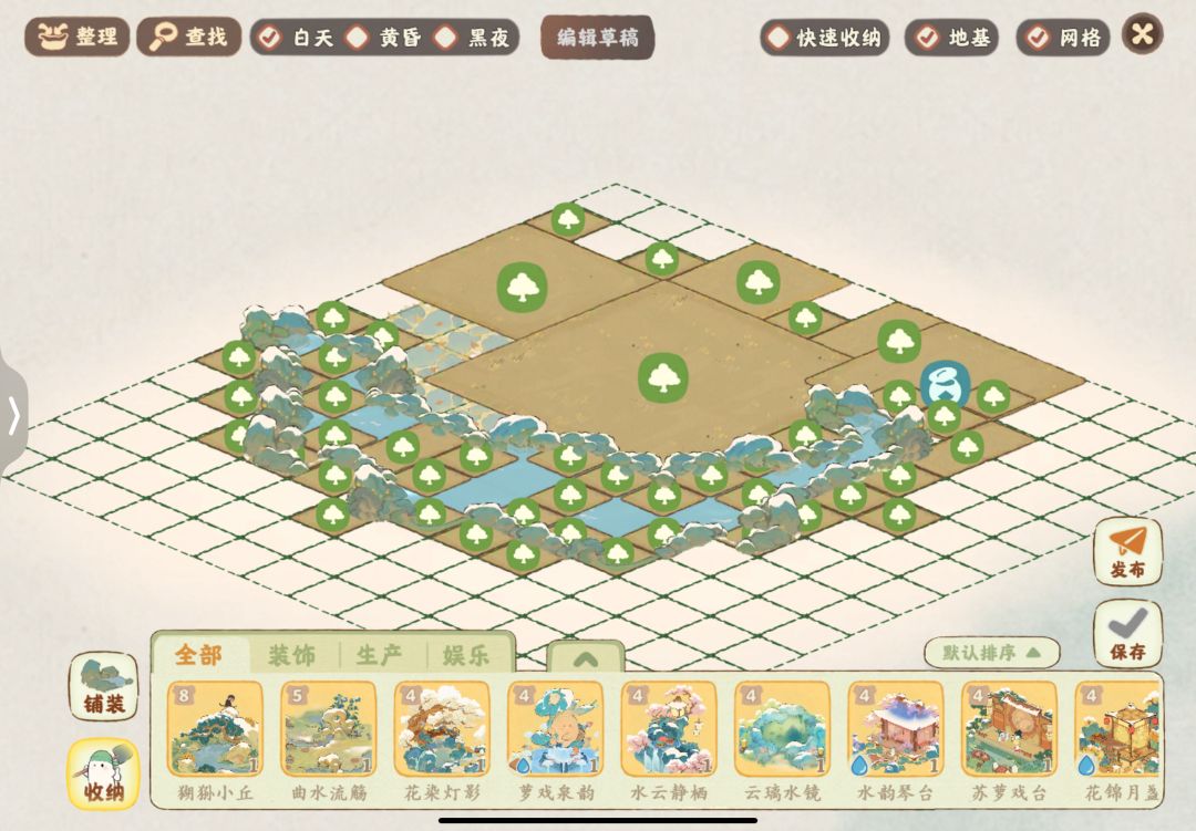 乙建筑「丹枫泉」怎么搭！一起看看吧～ 3
