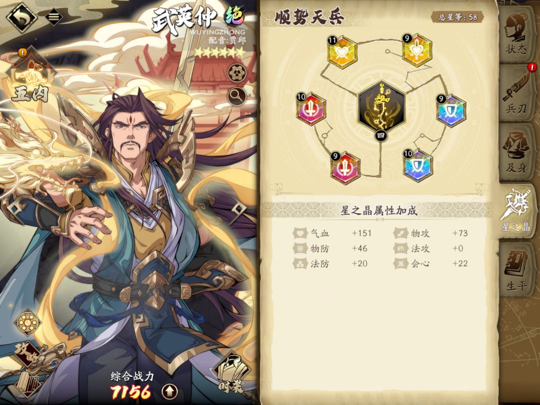 继续恶心人吧! 1