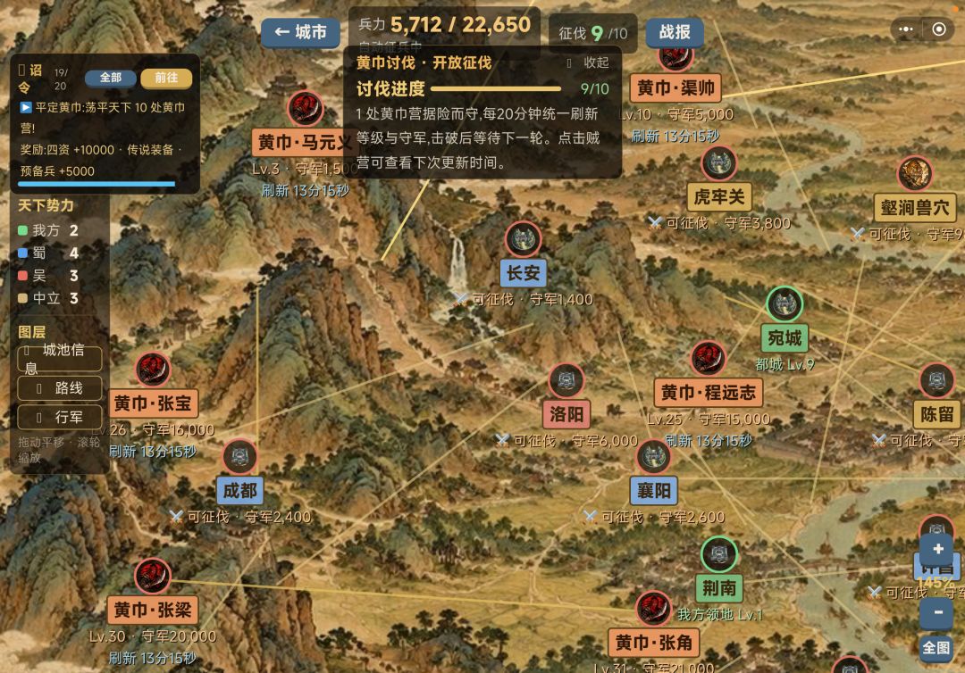 这任务有人过去吗？ 2