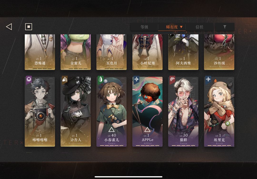 求大佬帮忙 3