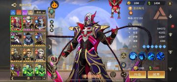 平民养张10星卡到底要多少资源（如图）