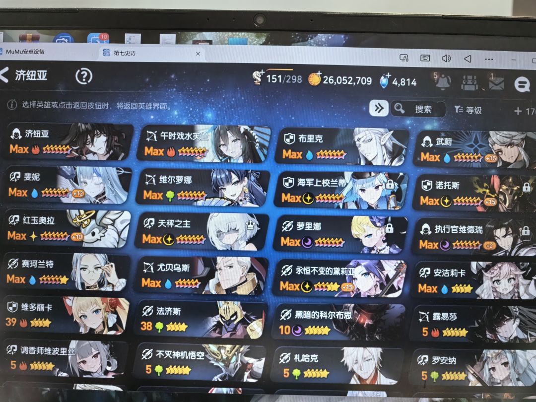 退坑半年多回归 2