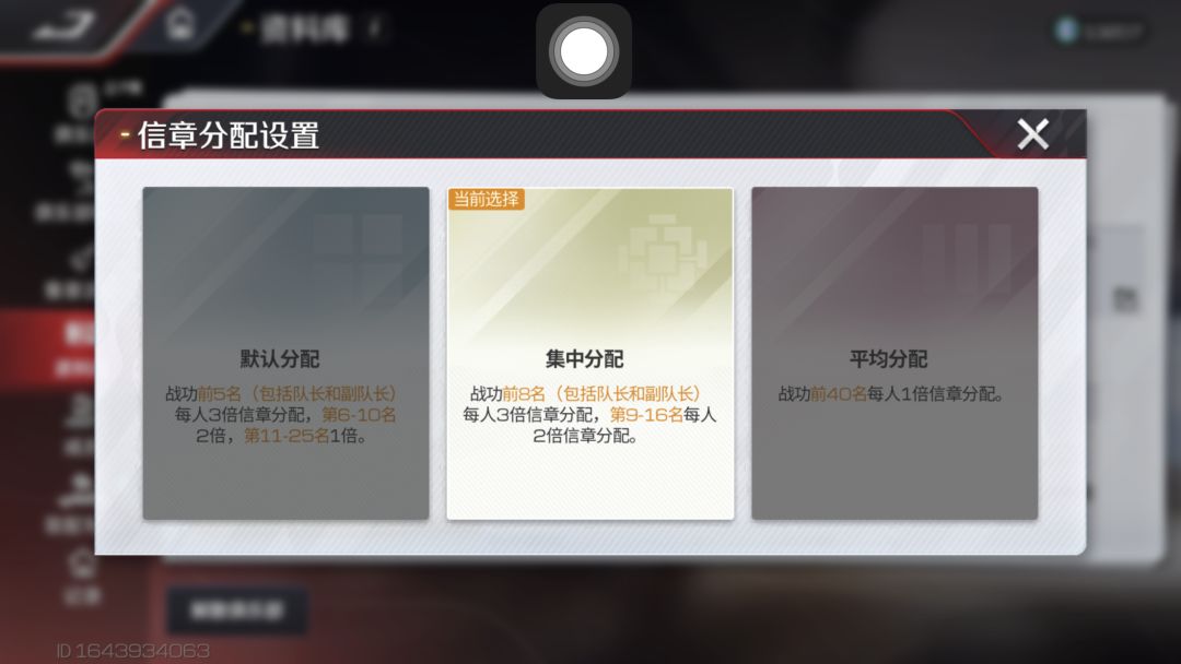 招一起肝RS3的兄弟 2