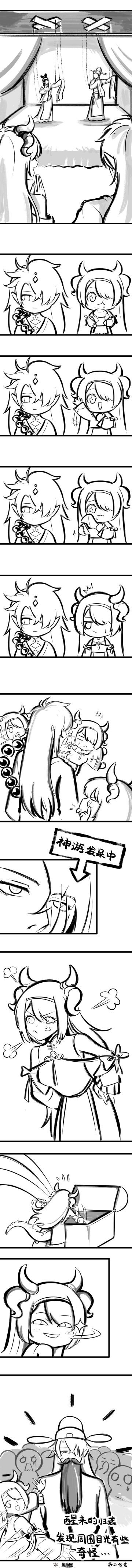 一场“精彩绝伦”的木偶戏