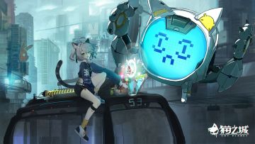 猫之城——最详细攻略大全（目前为止）